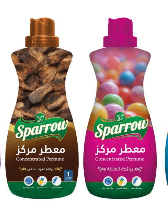 معطر ملابس سباروو معطر ملابس سباروو